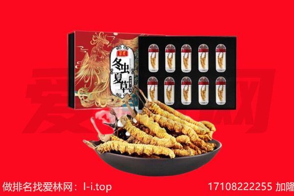 肇庆回收礼品